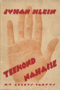 Teekond nahasse