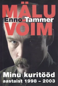 Mälu võim