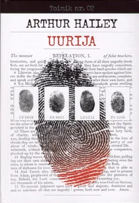 Uurija