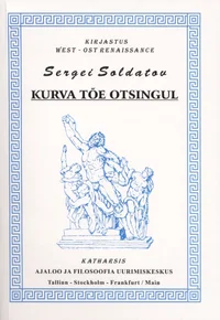 Kurva tõe otsingul