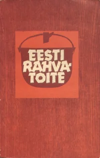 Eesti rahvatoite