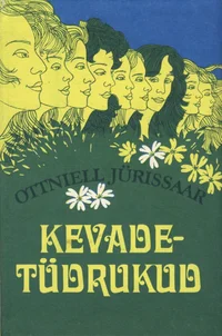 Kevadetüdrukud