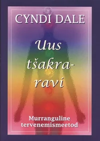 Uus tšakraravi