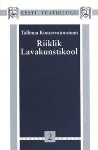 Tallinna Konservatooriumi Riiklik Lavakunstikool