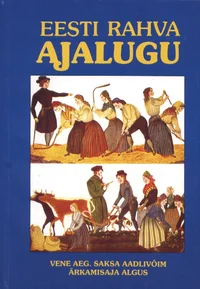 Eesti rahva ajalugu