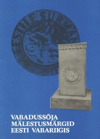 Vabadussõja mälestusmärgid Eesti Vabariigis