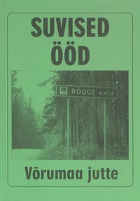 Suvised ööd