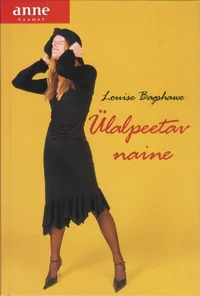 Ülalpeetav naine
