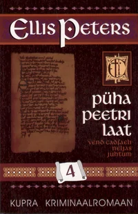 Püha Peetri laat
