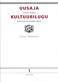 Uusaja kultuurilugu