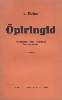 Õpiringid