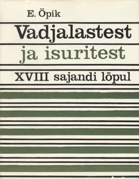 Vadjalastest ja isuritest XVIII sajandi lõpul