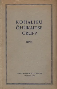 Kohaliku õhukaitse grupp