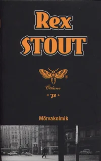 Mõrvakolmik