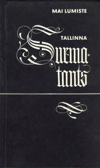 Tallinna Surmatants