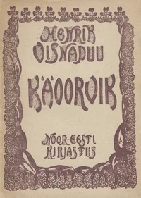 Käoorvik