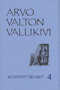 Novellid