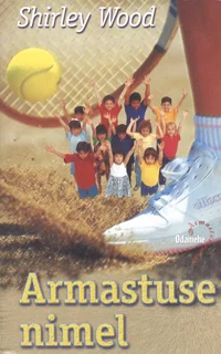 Armastuse nimel
