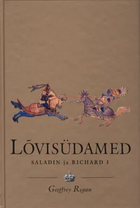 Lõvisüdamed