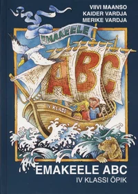 Emakeele ABC