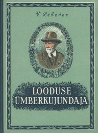 Looduse ümberkujundaja