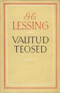 Valitud teosed