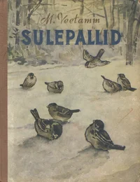 Sulepallid