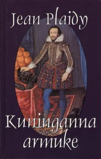 Kuninganna armuke