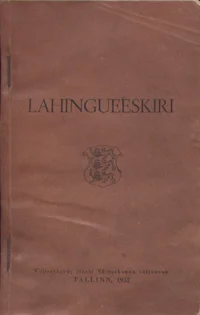 Lahingueeskiri