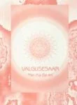 Valgusesaar: Mer-Ka-Ba eri
