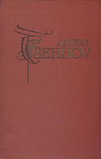Anton Tšehhovi valitud teosed kaheksas köites