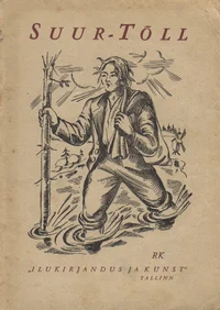 Suur-Tõll