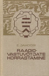 Raadiovastuvõtjate korrastamine
