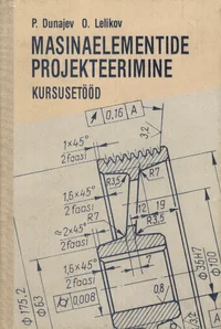 Masinaelementide projekteerimine