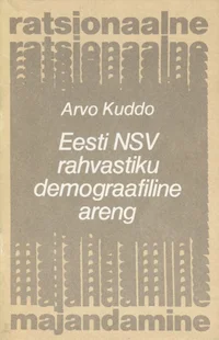 Eesti NSV rahvastiku demograafiline areng