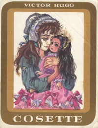 Cosette