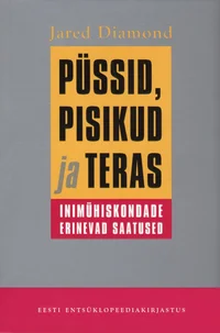 Püssid, pisikud ja teras