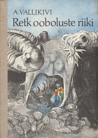 Retk ooboluste riiki