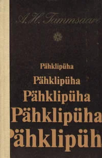 Pähklipüha