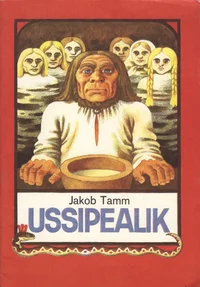 Ussipealik