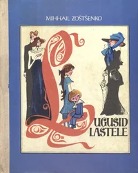 Lugusid lastele