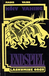 Endspiel: laskumine orgu
