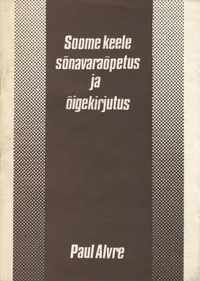 Soome keele sõnavaraõpetus ja õigekirjutus