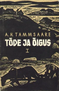 Tõde ja õigus I-V