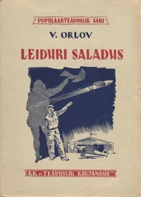 Leiduri saladus