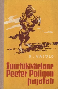 Suurtükiväelane Peeter Poligon pajatab