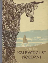 Kalevõrgust noodani