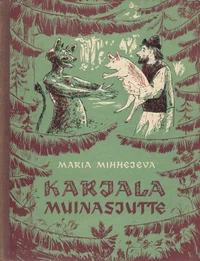 Karjala muinasjutte