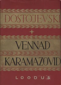 Vennad Karamazovid