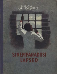 Sinepiparadiisi lapsed
